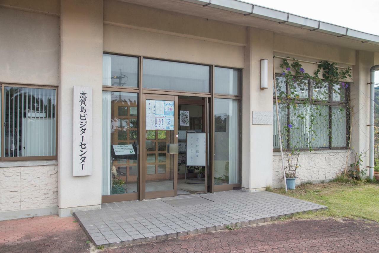 Kyukamura Shikanoshima Φουκουόκα Εξωτερικό φωτογραφία